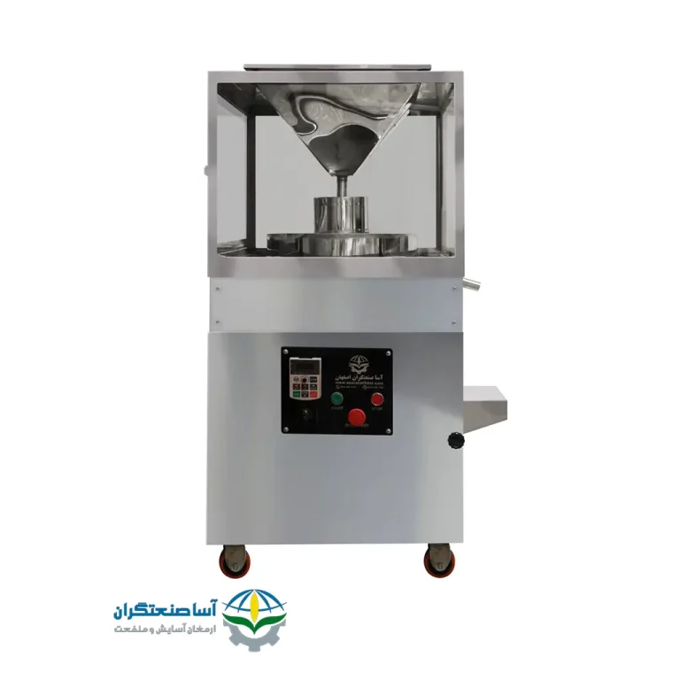 دستگاه ارده گیر تیپ 50 | آسا صنعتگران