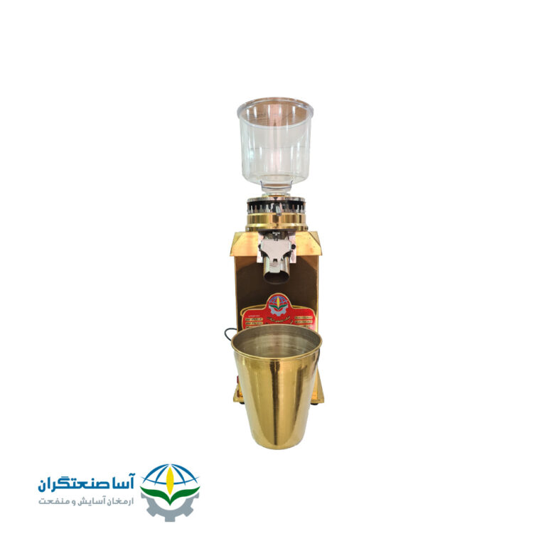 آسیاب قهوه روکش طلایی