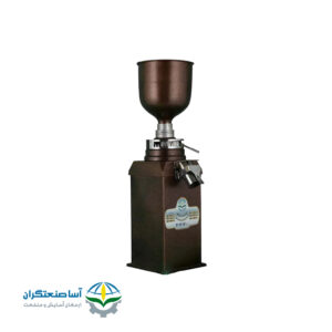 آسیاب قهوه استاتیک
