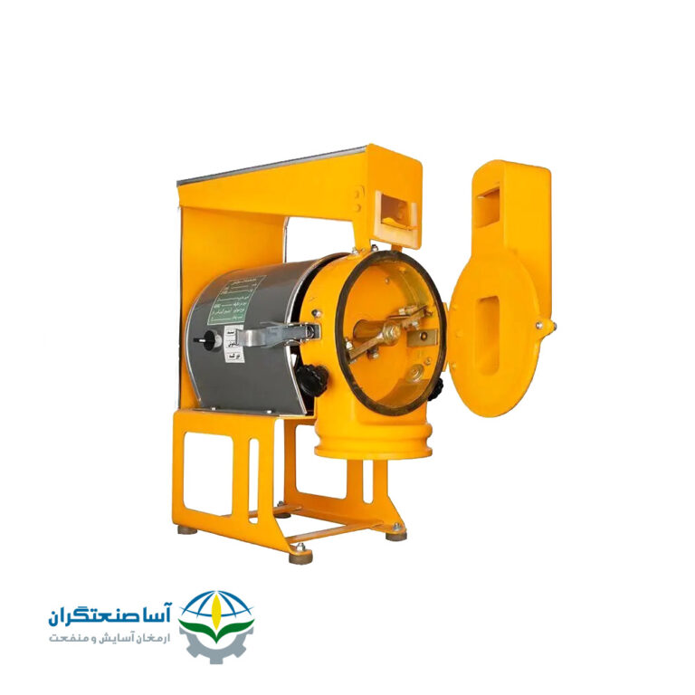 آسیاب مینی بوش