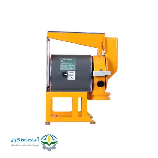 آسیاب مینی بوش - Image 3