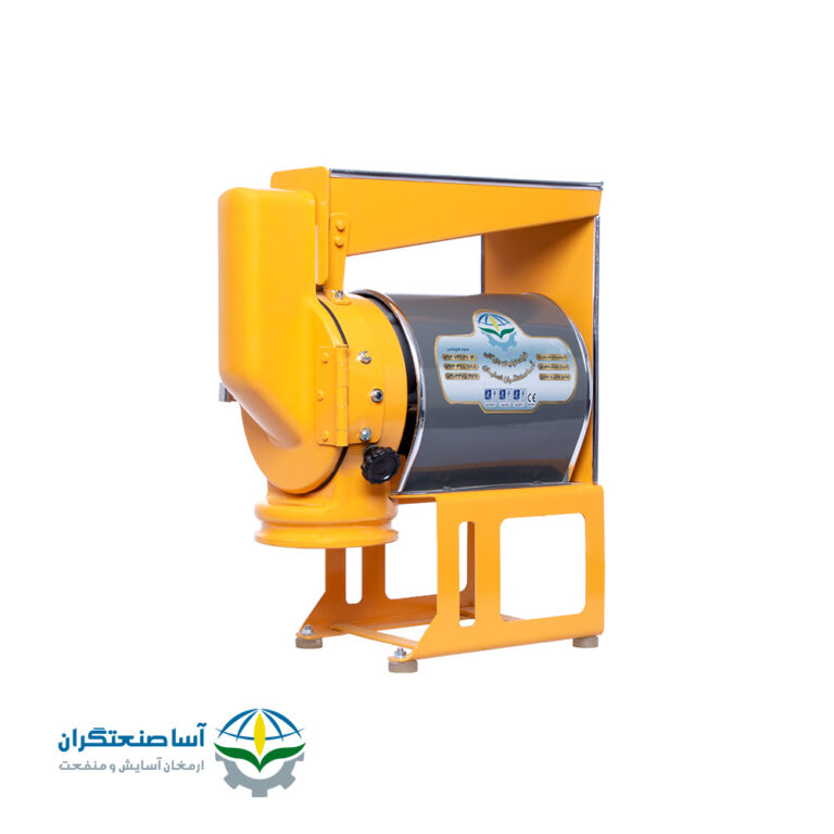 آسیاب مینی بوش