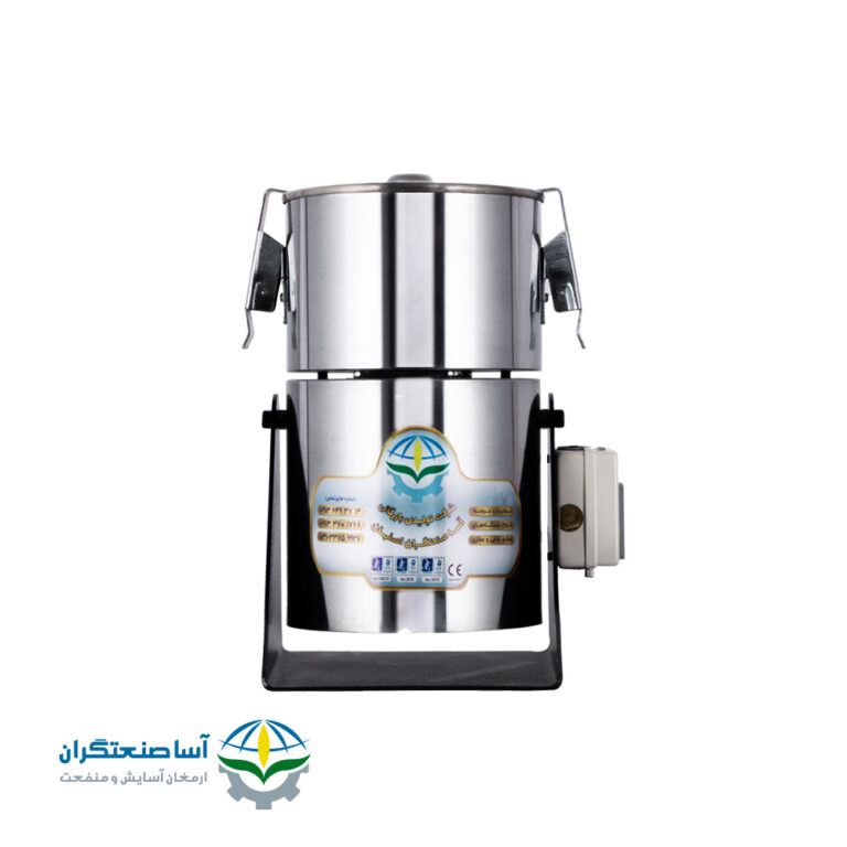 آسیاب گهواره ای