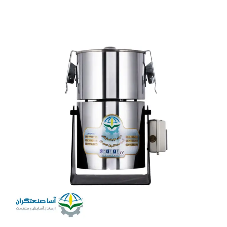 دستگاه آسیاب 2 لیتری گهواره ای | آسا صنعتگران