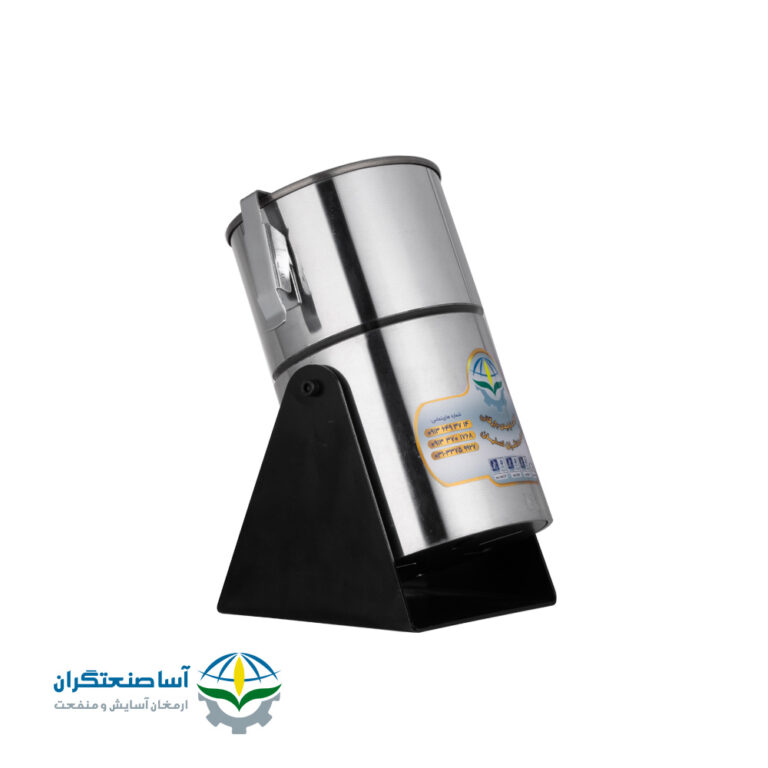 آسیاب گهواره ای