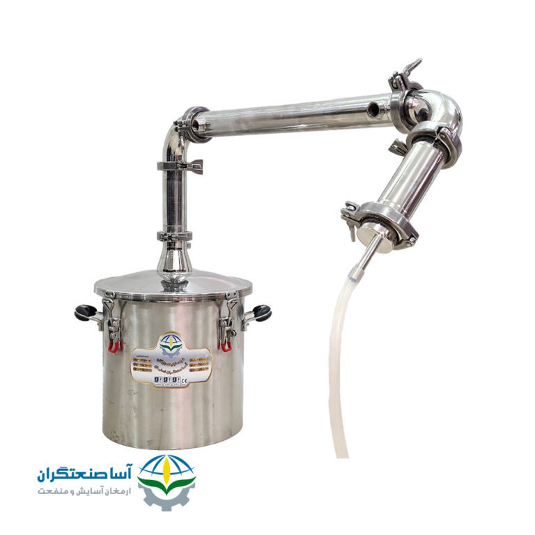 دستگاه تقطیر عرق گیر