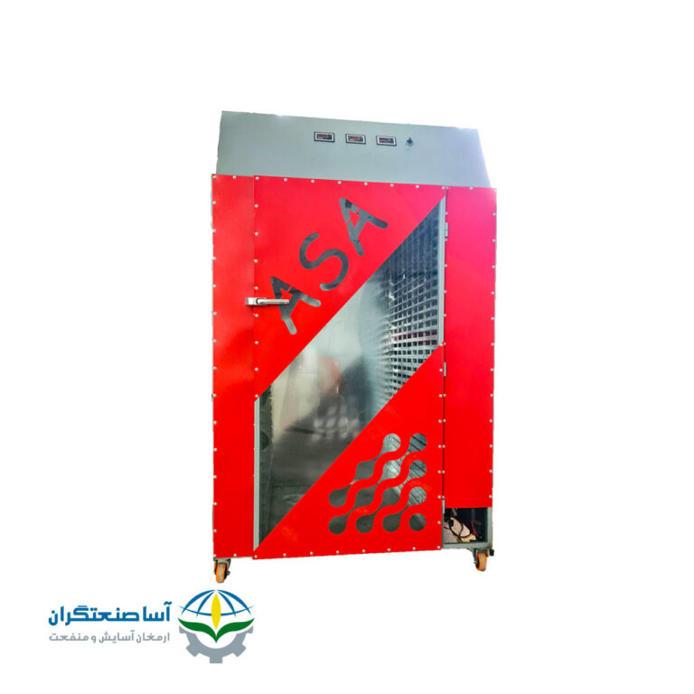 خشک کن میوه و سبزی 300 کیلویی