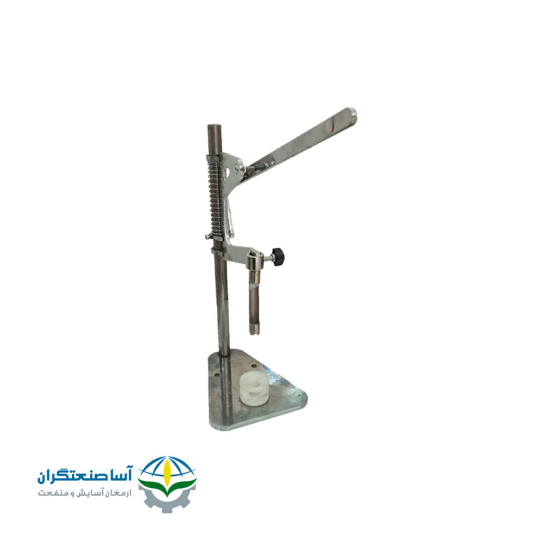 دستگاه هسته گیر