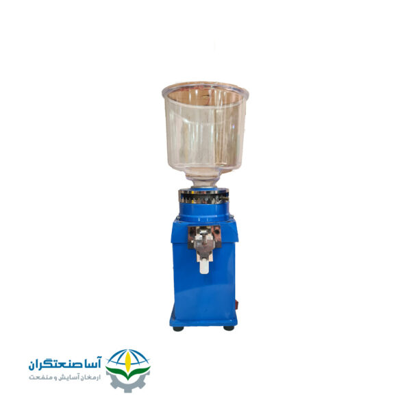آسیاب قهوه بدنه کوچک - Image 1