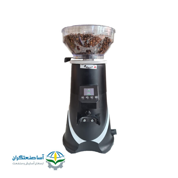 آسیاب قهوه آندیمند - Image 1