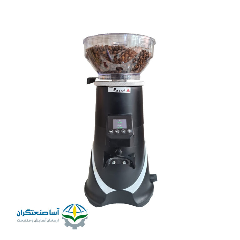 آسیاب-قهوه-آندیمند
