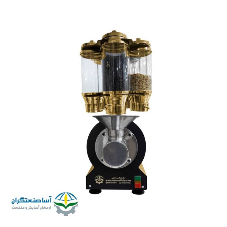 کره گیر چند منظوره | آسا صنتعتگران