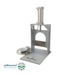 اسلایسر بستنی