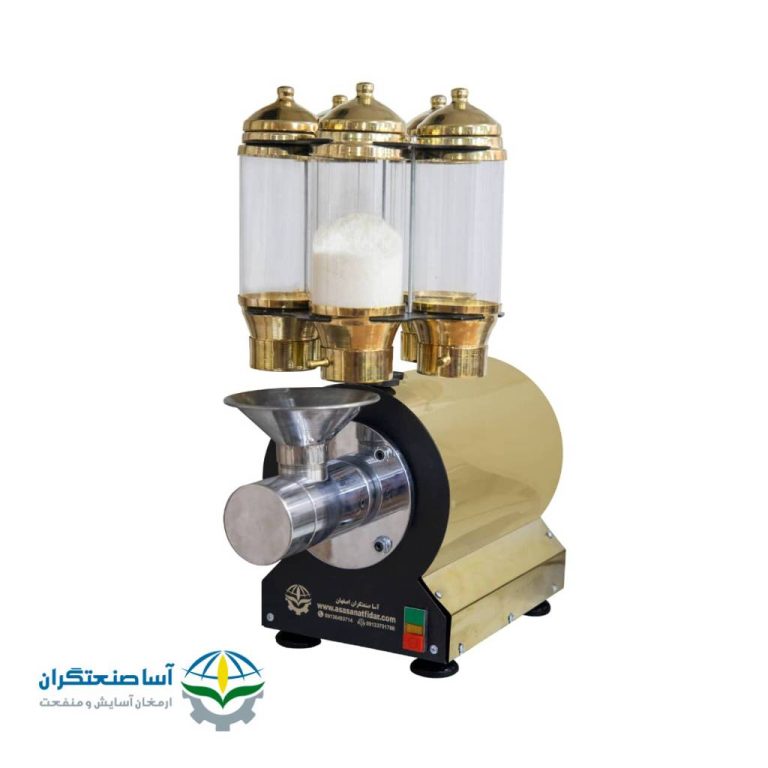 کره گیر چند منظوره رنگ طلایی (گلد) | آسا صنعتگران