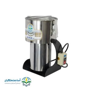 آسیاب گهواره ای 5/5 لیتری تمام استیل