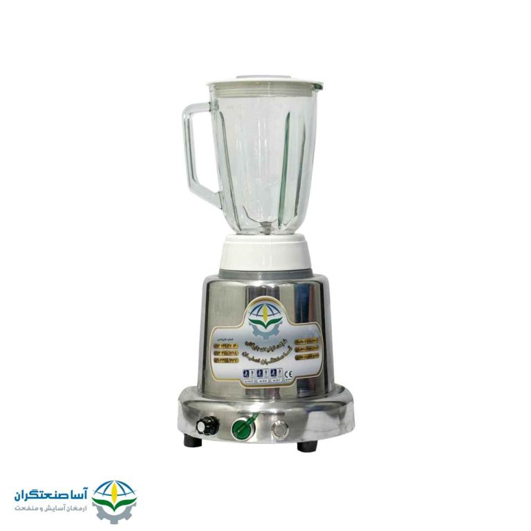 دستگاه مخلوط کن صنعتی | آسا صنعتگران