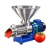 tomato juicer